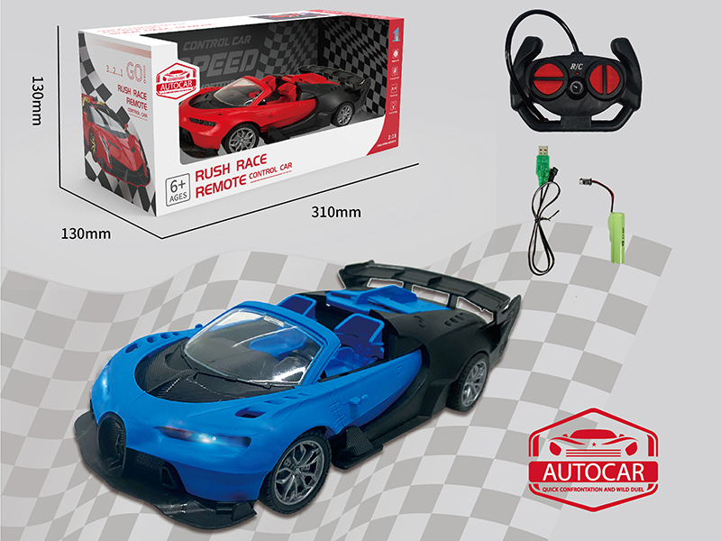 1:18 Bugatti 4-Channel Remote Control Convertible Car(With Light)