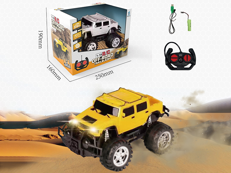 1:18 4-Channel Remote Control Hummer HX Off-Road Vehicle (With Light)