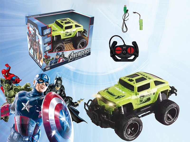 1:18 4-Channel Remote Control Hulk Hummer Off-Road Vehicle (With Light)