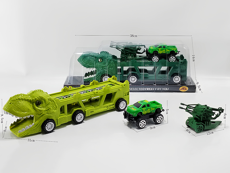 Slide Dinosaur Trailer+Slide Military Vehicles