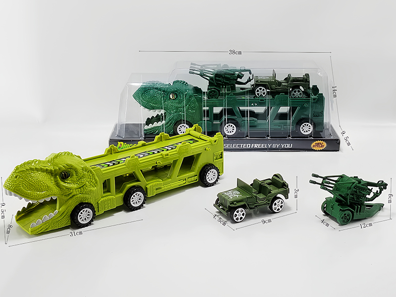 Slide Dinosaur Trailer+Slide Military Vehicles