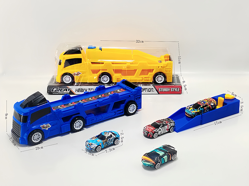 Slide Tow Truck+Catapult+2PCS Slide Vehicle