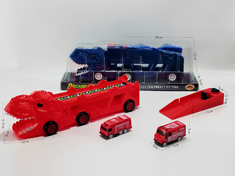 Slide Dinosaur Trailer+Catapult+2PCS Slide Vehicle