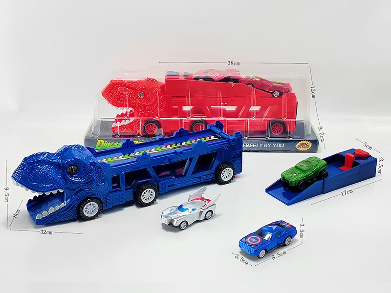 Slide Dinosaur Trailer+Catapult+2PCS Slide Vehicle