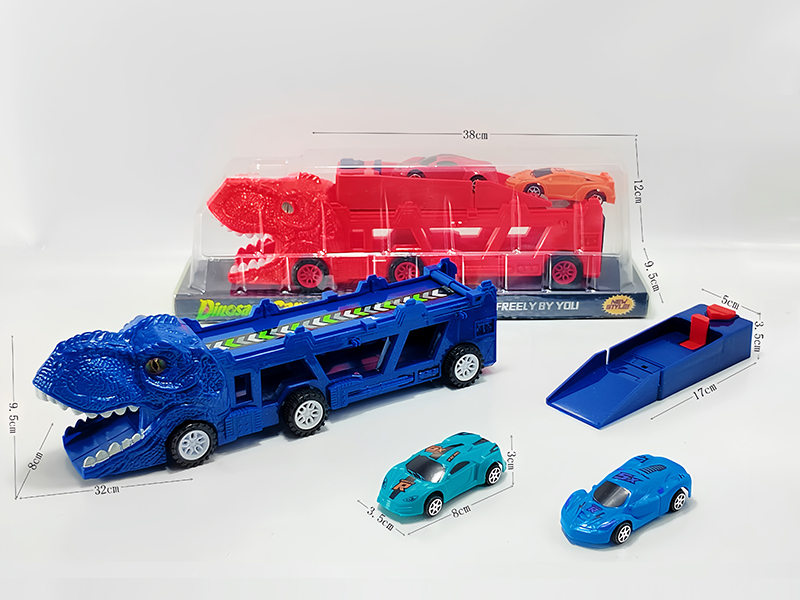 Slide Dinosaur Trailer+Catapult+2PCS Slide Vehicle