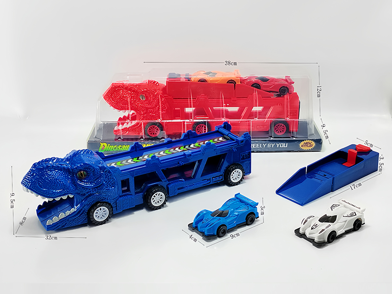 Slide Dinosaur Trailer+Catapult+2PCS Slide Vehicle