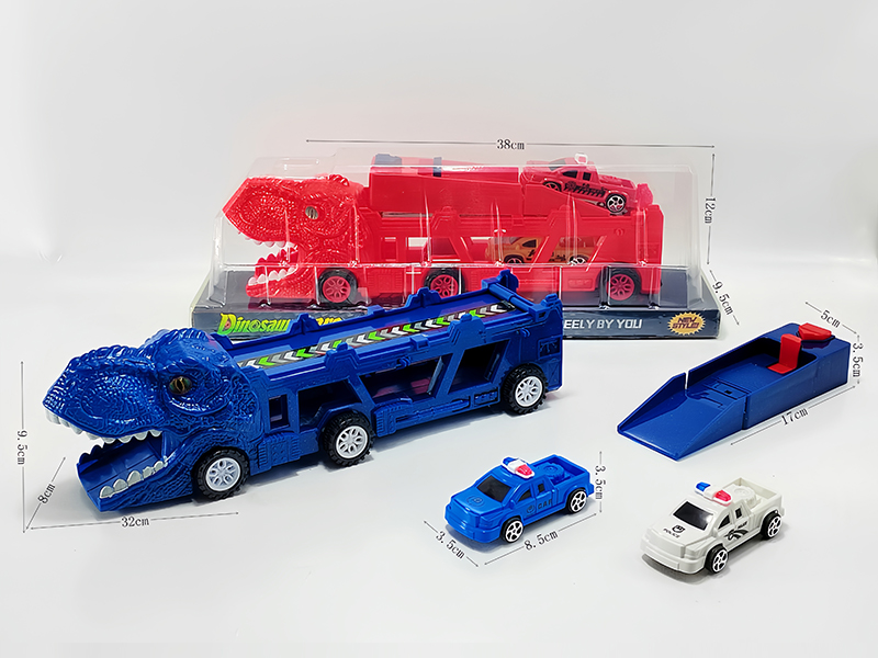 Slide Dinosaur Trailer+Catapult+2PCS Slide Vehicle
