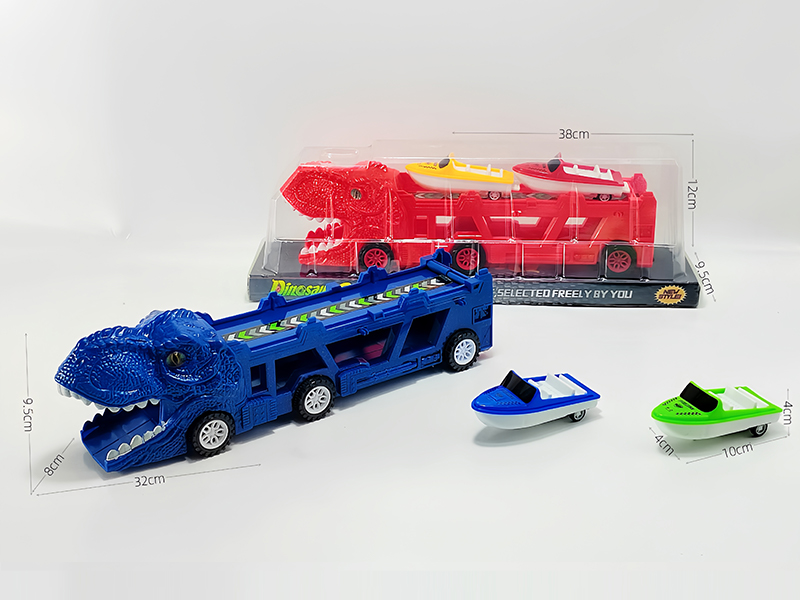 Slide Dinosaur Trailer+Pull Back Ship