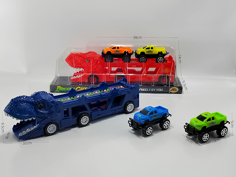 Slide Dinosaur Trailer+Slide Off-Road Vehicle