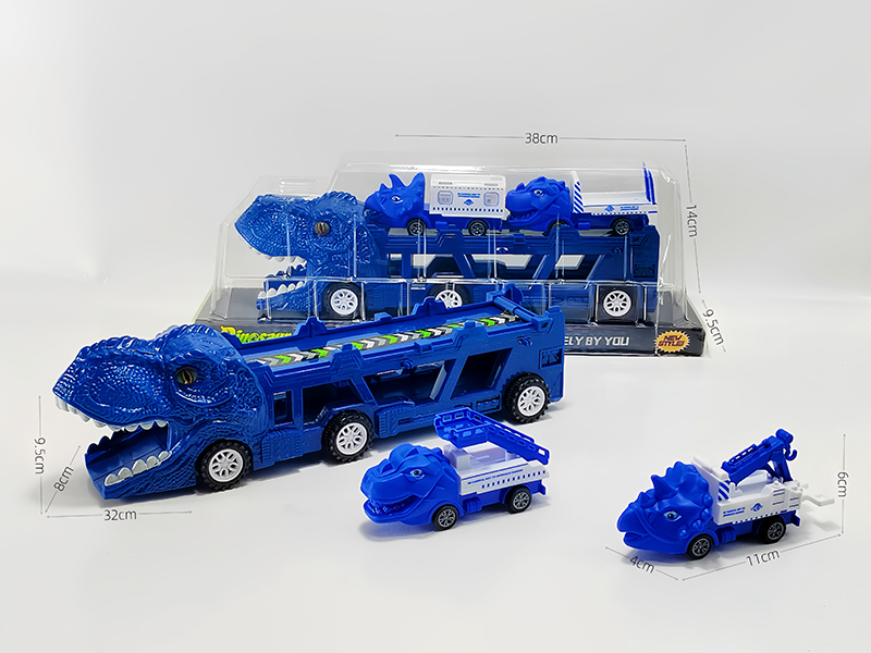 Slide Dinosaur Trailer+Pull Back Dinosaur Car