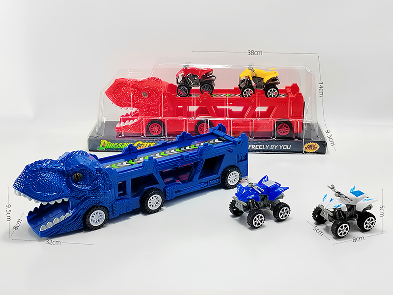 Slide Dinosaur Trailer+Slide Beach Motorcycle