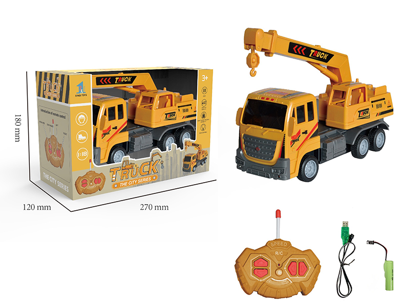 4-Channel Remote Control Engineering Truck With Light