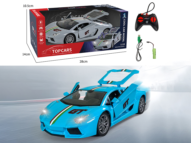 5-Channel Remote Control Lamborghini 3 Open Door Car