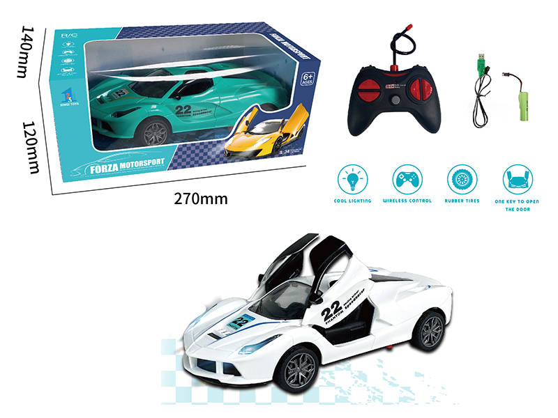 1:24 5-Channel Remote Control Ferrari Car (One key To Open The Door,With Light)