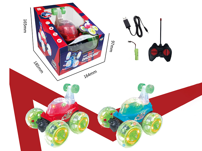 4-Channel Remote Control Stunt Car(With Light And Music)