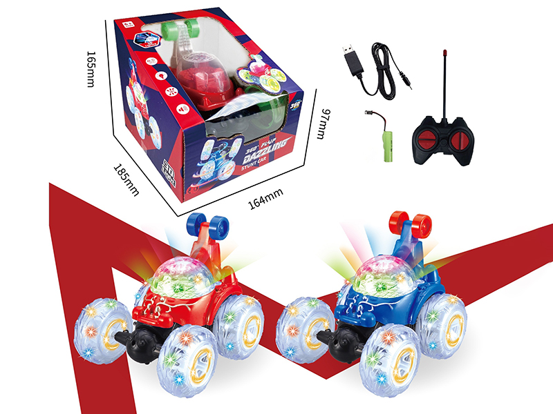 4-Channel Remote Control Stunt Car(With Light And Music)