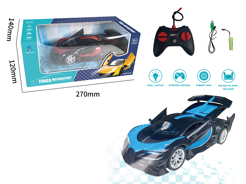 1:20 Bugatti 5-Channel Remote Control Car(One key To Open The Door,With Light)