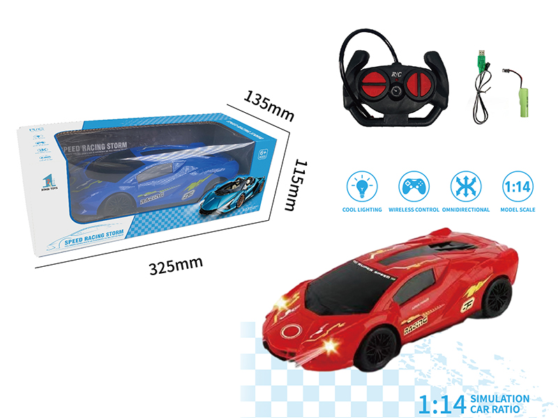 1:14 4-Channel Remote Control Racing Car(With Light)