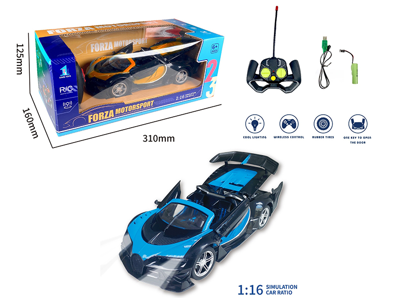 1:16 5-Channel Remote Control Bugatti Convertible Car(One key To Open The Door,With Lights)