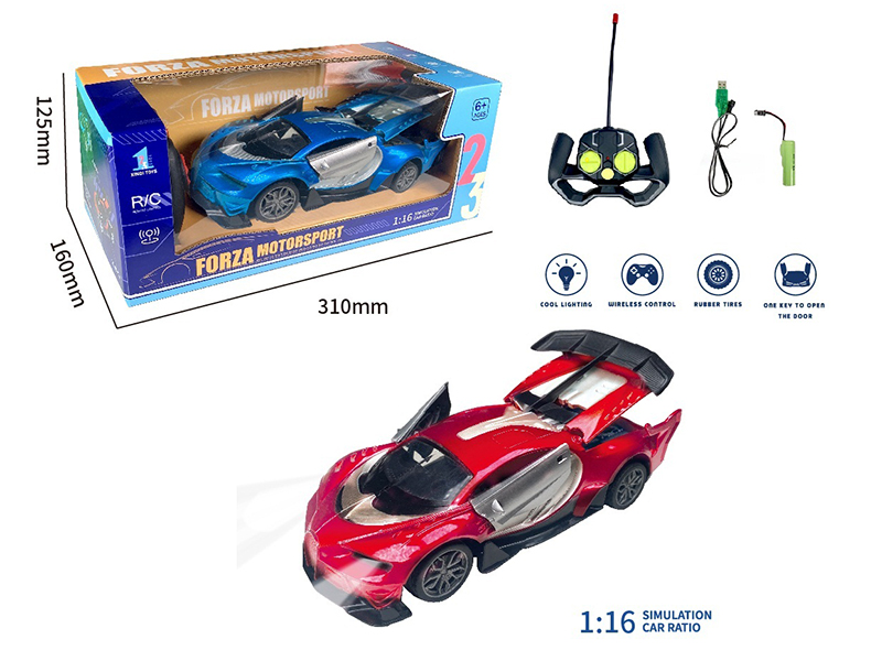 1:16 Bugatti 5-Channel Remote Control Car(One key To Open The Door,With Lights)