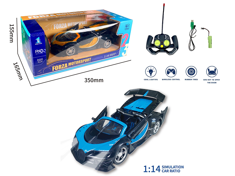 1:14 5-Channel Remote Control Bugatti Convertible Car(One key To Open The Door,With Lights)