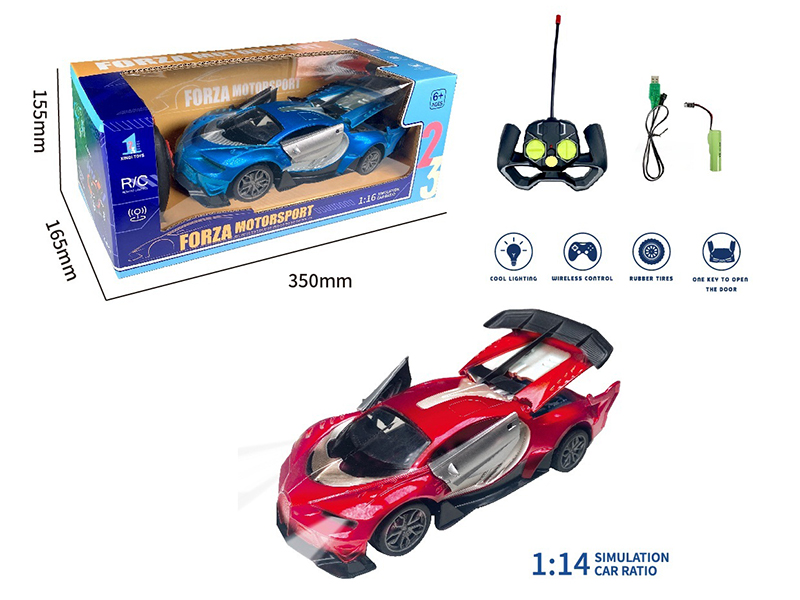 1:14 Bugatti 5-Channel Remote Control Car(One key To Open The Door,With Lights)