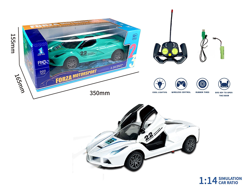 1:14 Ferrari 5-Channel Remote Control Car(One key To Open The Door,With Lights)