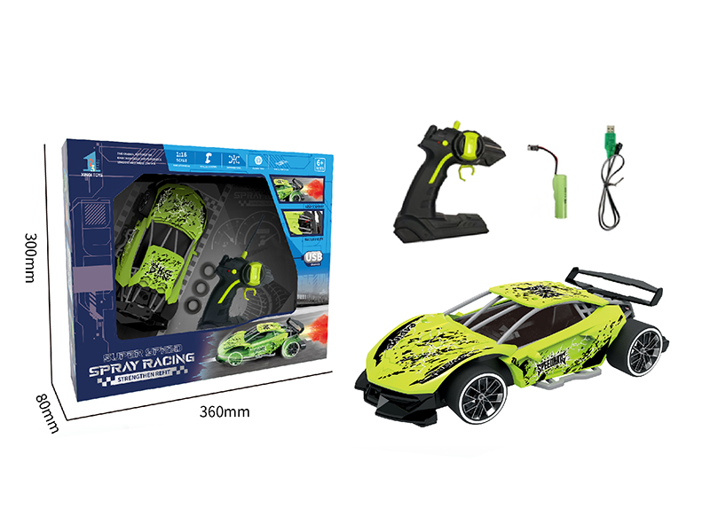 1:16 Ferrari 5-Channel Remote Control Spray Sports Car