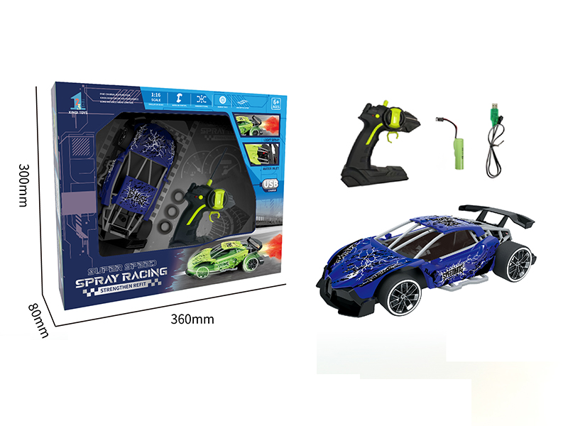 1:16 Bugatti 5-Channel Remote Control Spray Sports Car