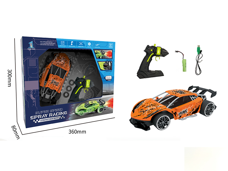 1:16 Mclaren 5-Channel Remote Control Spray Sports Car