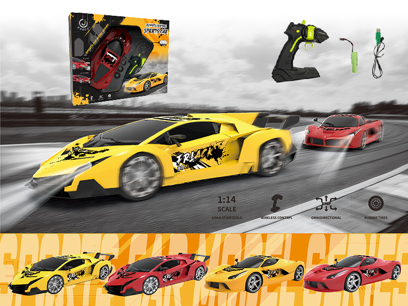 1:14 4-Channel Remote Control Lamborghini Veneno Sports Car With Lights