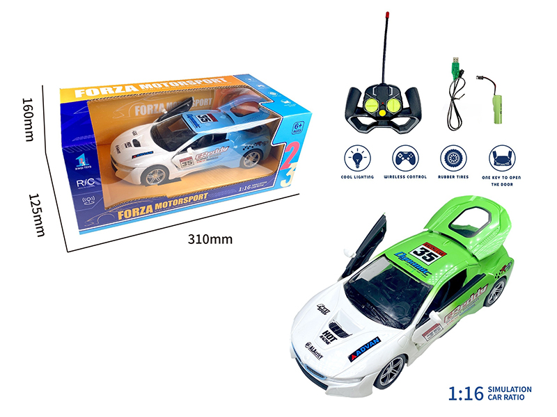 1:16 BMW 5-Channel Remote Control Car(One key To Open The Door,With Lights)