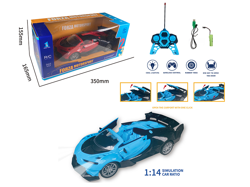 1:14 Bugatti 5-Channel Remote Control Convertible Car(One key To Open The Door,With Lights)