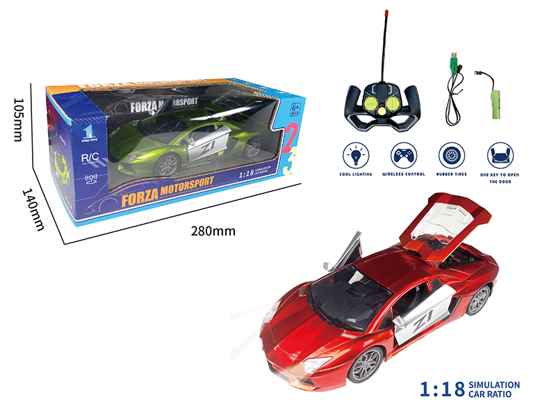 1:18 Lamborghini 5-Channel Remote Control 3 Open Door Car(With Light)