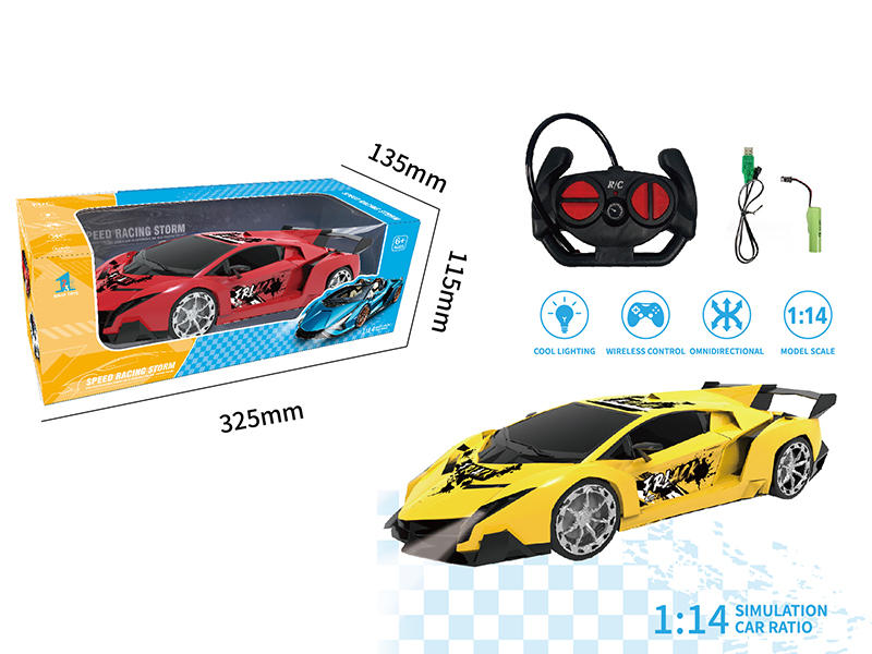 1:14 Lamborghini Veneno 4-Channel Remote Control Racing Car(With Light)