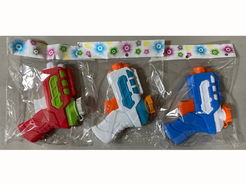 Water Gun