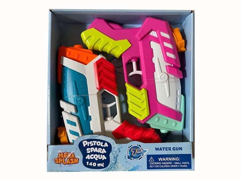 Water Gun 2pcs