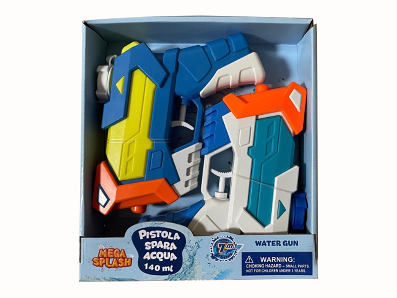 Water Gun 2pcs