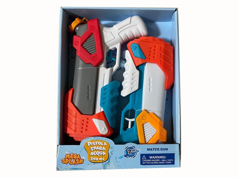Water Gun 2pcs