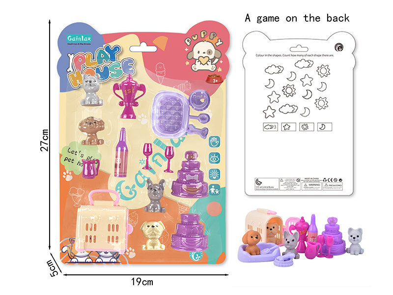 Pet Toy Play House Set