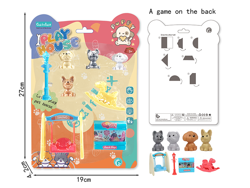 Pet Toy Play House Set