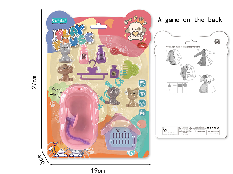 Pet Toy Play House Set