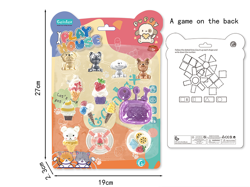 Pet Toy Play House Set