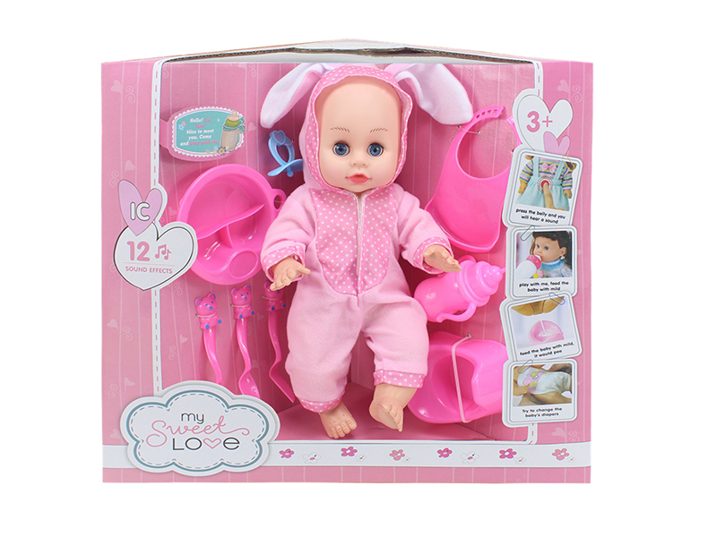 14 Inch Baby Doll(Movable Eyes,12 Sounds,Can Drink Water And Pee) + 8PCS Accessories