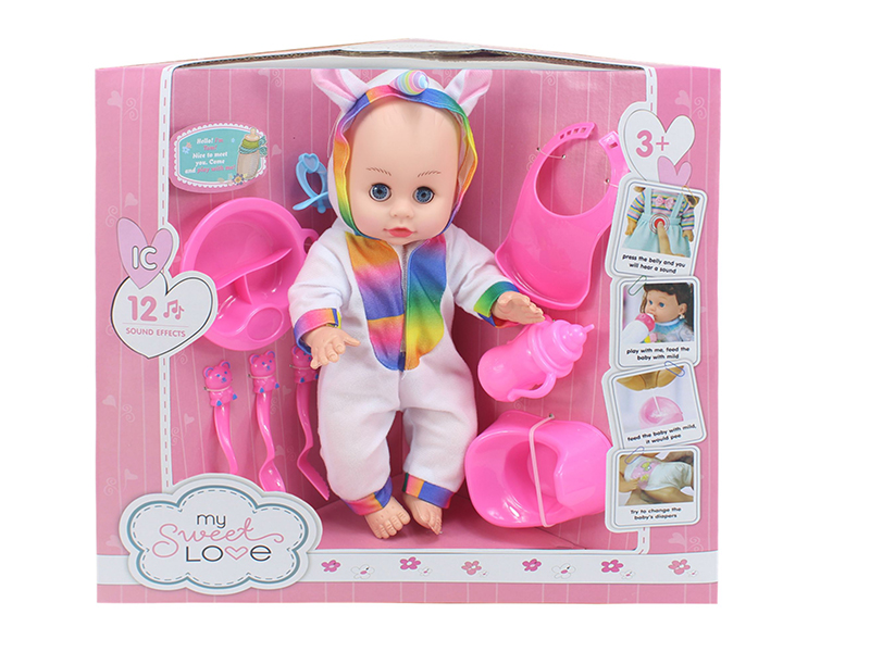 14 Inch Baby Doll(Movable Eyes,12 Sounds,Can Drink Water And Pee) + 8PCS Accessories