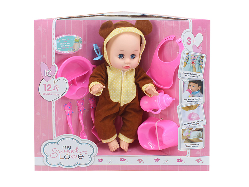 14 Inch Baby Doll(Movable Eyes,12 Sounds,Can Drink Water And Pee) + 8PCS Accessories
