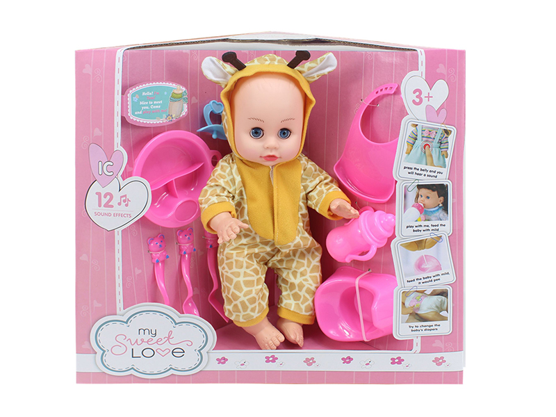 14 Inch Baby Doll(Movable Eyes,12 Sounds,Can Drink Water And Pee) + 8PCS Accessories