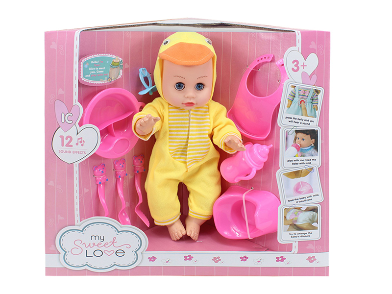 14 Inch Baby Doll(Movable Eyes,12 Sounds,Can Drink Water And Pee) + 8PCS Accessories