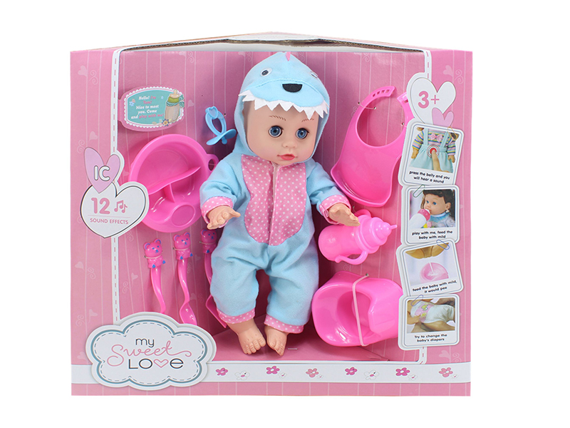 14 Inch Baby Doll(Movable Eyes,12 Sounds,Can Drink Water And Pee) + 8PCS Accessories