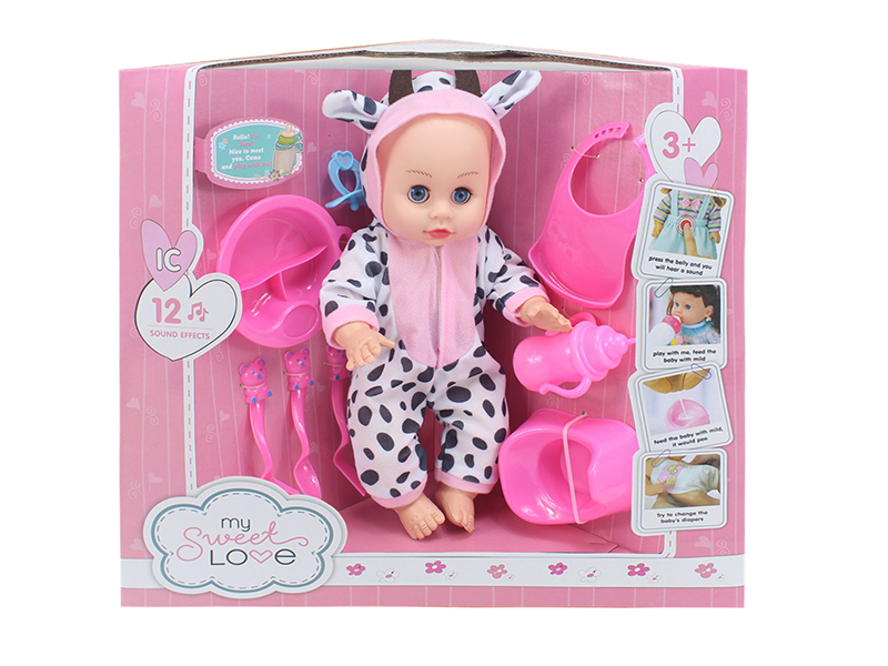 14 Inch Baby Doll(Movable Eyes,12 Sounds,Can Drink Water And Pee) + 8PCS Accessories